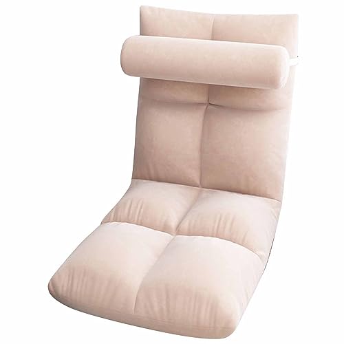 ZUOZUIYQ Bodenstuhl mit Rückenstütze, gepolsterter klappbarer Sofastuhl, Schlafsofa, Boden-Gaming-Stuhl, Meditationsstuhl für Erwachsene, Grau (Pfauenblau) (Pink) von ZUOZUIYQ