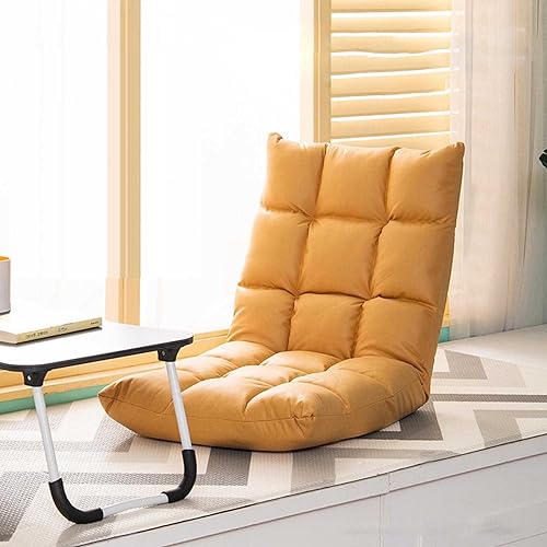 ZUOZUIYQ Bodenstuhl mit Rückenstütze, klappbarer Sofastuhl mit 5 verstellbaren Positionen, wasserdichtes Bodenkissen für Meditation für Zuhause und Büro (gelb) von ZUOZUIYQ