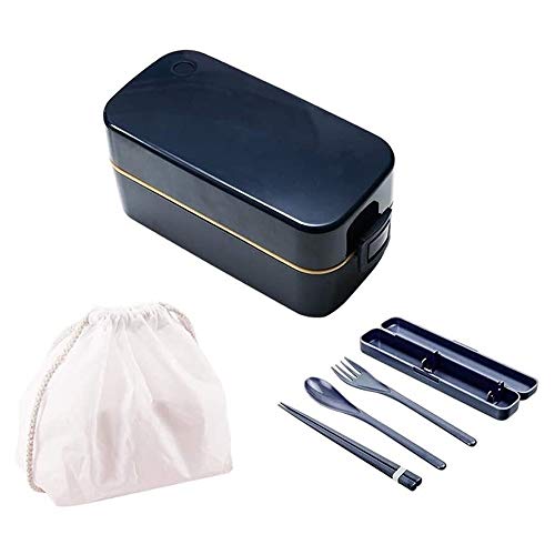 ZUOZUIYQ Lunchbox, 4-teiliges Set, hermetische Bento-Box mit 3 Fächern, inklusive Besteck, Suppenglas und Lunch-Tasche, Wiederverwendbare Lunchboxen im japanischen Stil für Mikrowelle, von ZUOZUIYQ