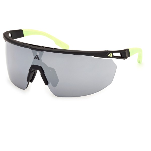 adidas eyewear - SP0095 Mirror Cat. 3 + Spare Lens Cat. 1 - Fahrradbrille beige;grau von adidas Eyewear