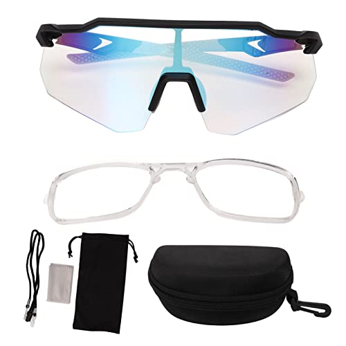 Die Schnelle Brille, Schnelle Brille Rave Polarisierte Fahrradbrille, UV-Schutz, winddichte Fahrradbrille mit kurzsichtigem Rahmen für Männer und Frauen, Radfahren, Laufen, Angeln Die Schnelle von ciciglow