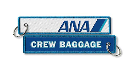 ANA Airlines Schlüsselanhänger mit Reisegepäck-Motiv, bestickt von koolkrew