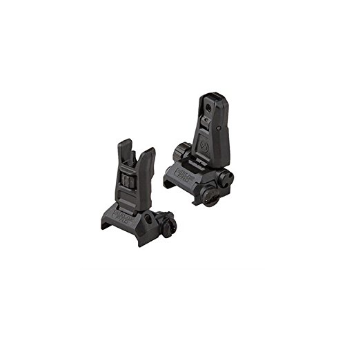 Magpul MBUS Pro Steel Backup Sights Set von magpul