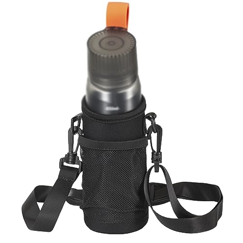 petellow Neopren Thermohülle kompatibel mit Starter-Set Trinkflasche 650ml - Flaschenhülle Neoprenhülle Schutzhülle mit verstellbarem Schultergurt von petellow