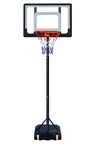 ProSport Basketball Hoop Kids - Adjustable Height 1,6-2,1m - Fillable Base Schwarz von Nordic ProStore