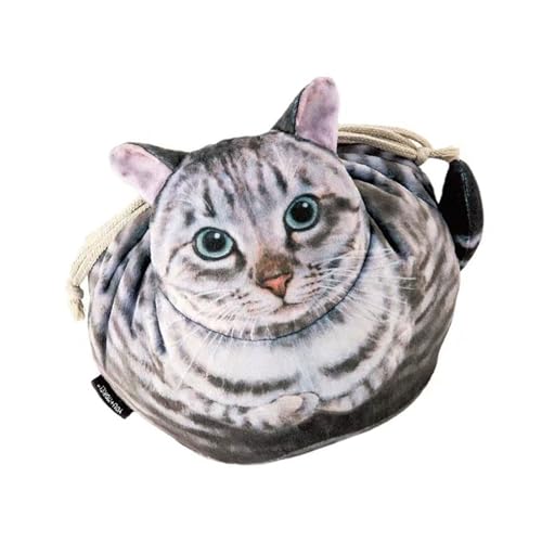 Beauty Artikel Organizer Tasche Schöne Plüsch Katzen Make Up Reisetasche Einzigartige Make Up Aufbewahrungstasche Für Badezimmer Und Fitnessstudio Geschenk Für Liebhaber von seluluory