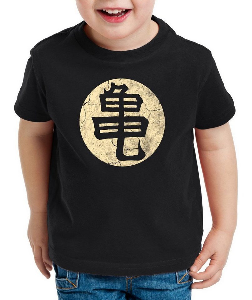style3 Print-Shirt Kinder T-Shirt Goku Roshis Turtle School son dragon vegeta gym ball saiyajin db von style3