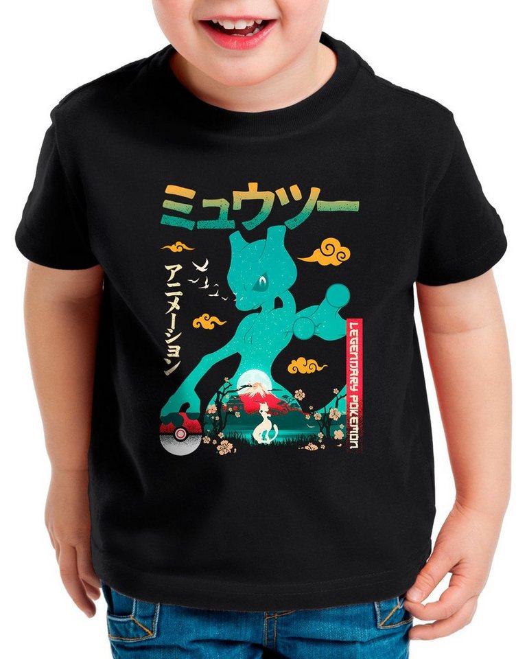 style3 Print-Shirt game pokemon amiibo planet go boy ball pikachu von style3