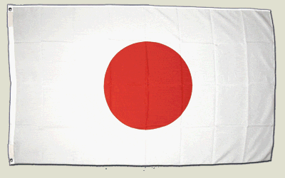 Flagge Japan - 90 x 150 cm von trends4cents