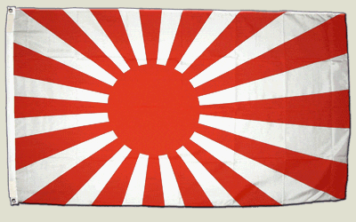 Flagge Japan Kriegsflagge - 90 x 150 cm von trends4cents